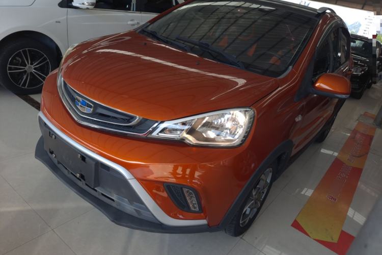 Used Geely Auto Vision X1 2017 1.3L Automatic Fun Edition