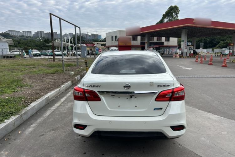Used Nissan Sylphy 2016 1.6XV CVT Smart Enjoyment Version