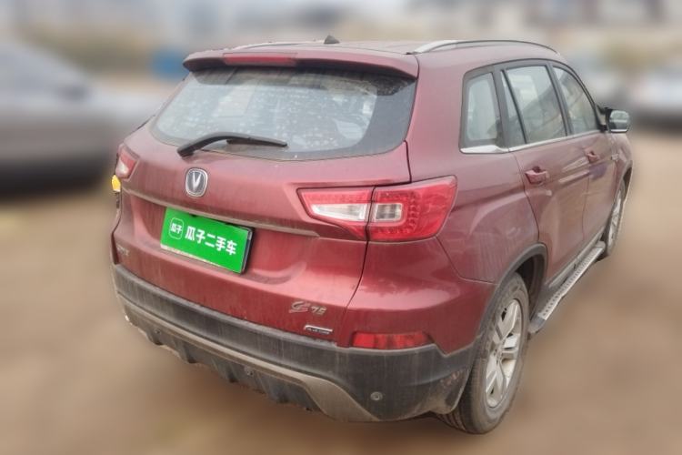Used Changan CS75 2014 2.0L Manual Luxury Version China IV Standard
