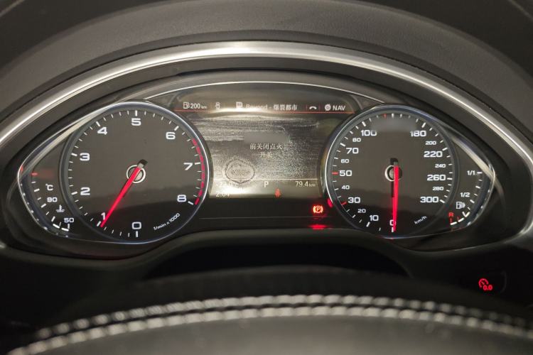 Used Audi A8 2014 A8L 50 TFSI quattro Luxury Model