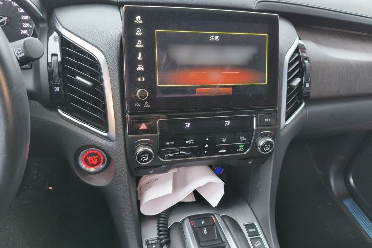 Used Honda Avancier 2020 370TURBO Four-Wheel Drive Premium Edition
