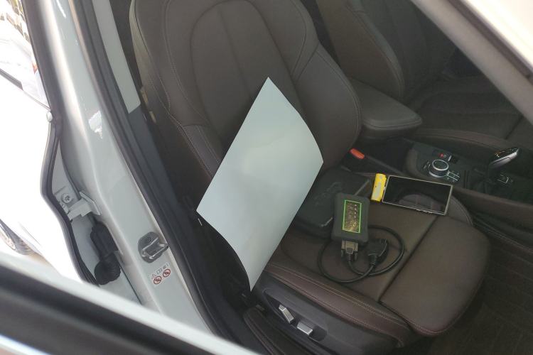 Used BMW X1 2021 sDrive25Li Leading Model
