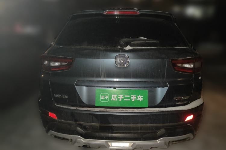 Used Changan CS55 2017 1.5T Manual Colorful Edition