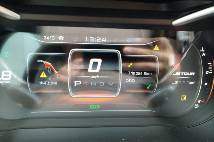 Used JETOUR X70 2019 1.5T DCT Joyride Edition
