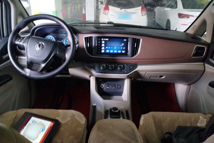 Used FORTHING Lingzhi M5 2020 Long-Range Luxury 7-Seater Model