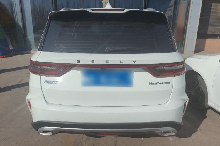 Used Geely Auto Haoyue PRO 2024 1.5T DCT Zongheng+