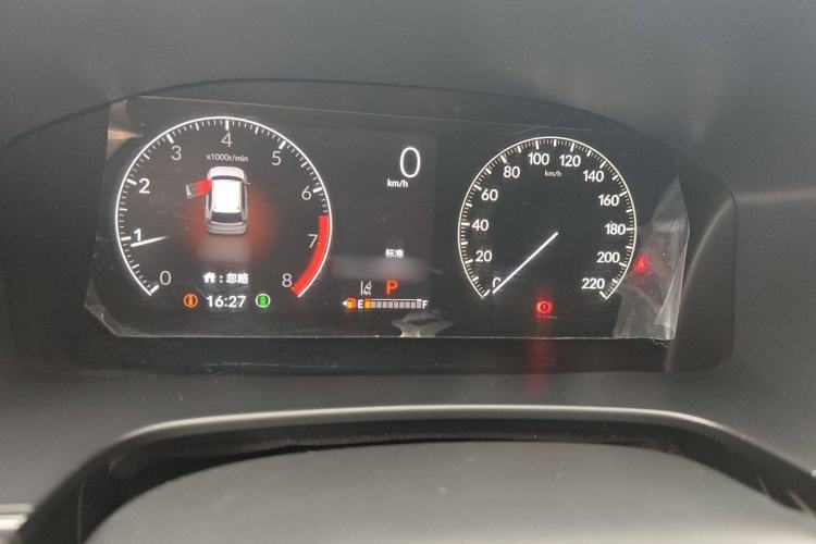 Used Honda CR-V 2024 240TURBO Two-Wheel-Drive FENGSHANG Edition 5 Seats
