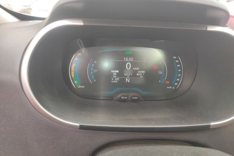 Used Chery Little Ant 2019 4-Seater Smart Edition 35 kWh
