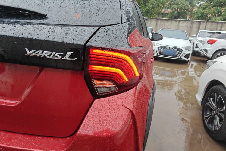 Used Toyota YARiS L 2021 X-Trail 1.5L CVT Leading Edition
