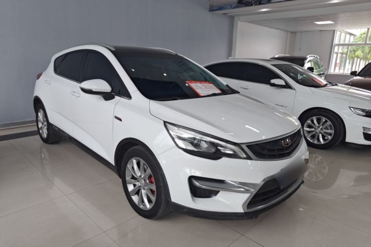 Used Geely Auto Emgrand GS 2016 Sport Edition 1.3T Automatic LingShang Model
