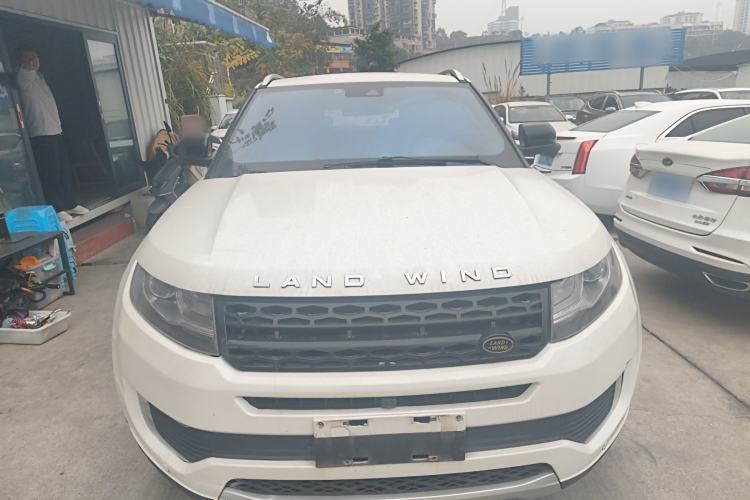 Used Land X7 2015 2.0T Panoramic Flagship Edition
