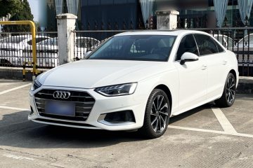 Used Audi A4L 2022 40 TFSI Luxury Prestige Edition