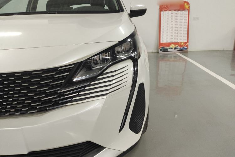 Used Peugeot 4008 2021 360THP Sharp Edition