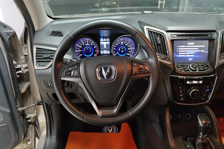 Used Changan CS75 2016 1.8T Automatic Elite Model China V Standard