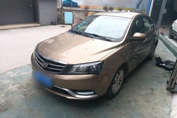 Used Geely Auto Emgrand 2015 Sedan 1.5L Manual - Top Trim Level