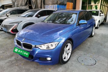 Used BMW 3 Series 2018 320Li Leading Model M Sport Package