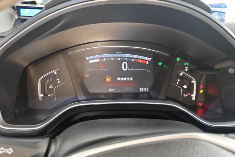 Used Honda Breeze 2020 240TURBO CVT 2WD Luxury Edition
