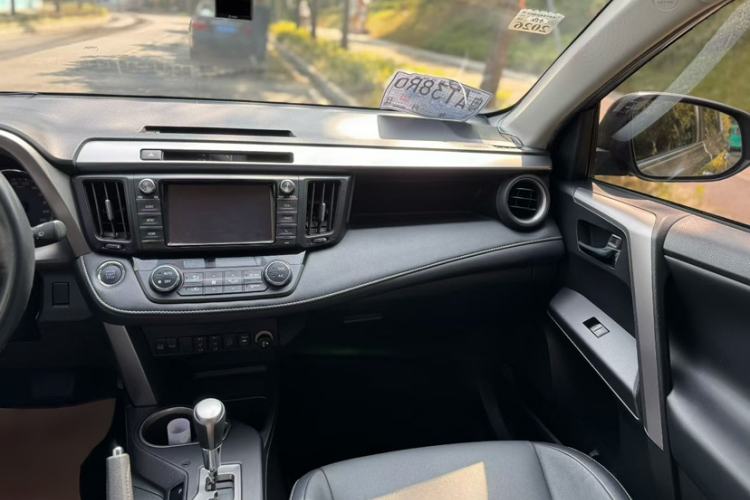 Used Toyota RAV4 2016 2.0L CVT Two-Wheel Drive Smart Edition China V Standard
