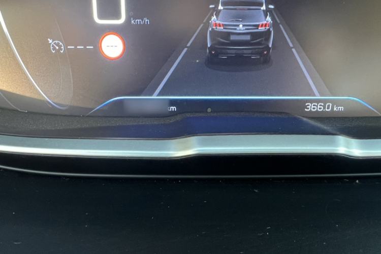 Used Peugeot 4008 2019 360THP Excellence Edition
