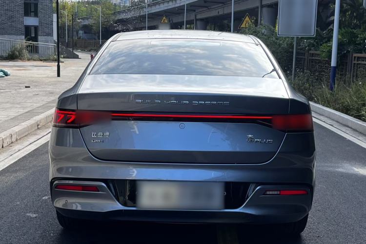 Used BYD Qin PLUS 2024 HONOR Edition DM-i 55KM Leading Model