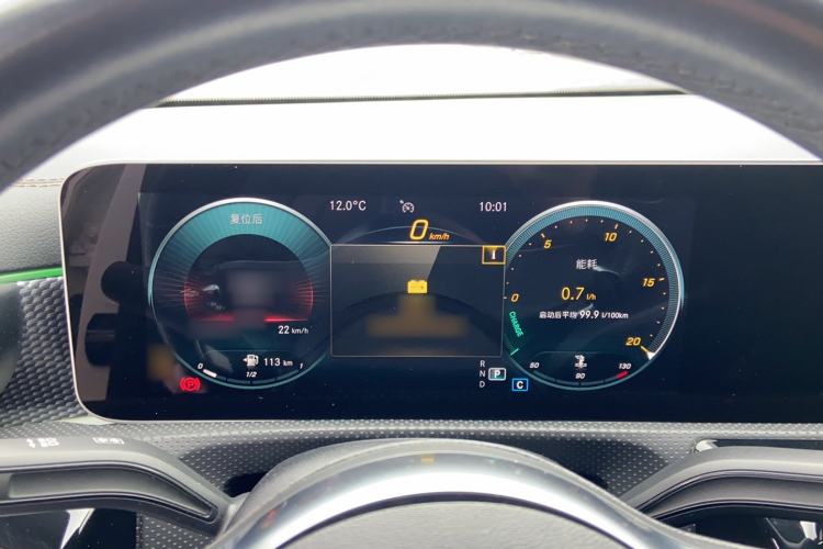 Used Mercedes-Benz A-Class 2020 A 200 L Sport Sedan
