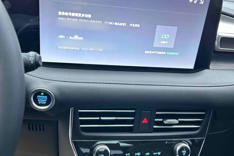 Used Ford Edge 2021 PLUS EcoBoost 245 Two-Wheel-Drive Platinum Edition 5 Seats
