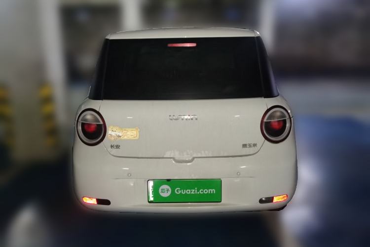 Used  Lumin 2022 210km Sweet Edition