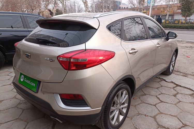 Used Geely Auto Emgrand GS 2016 Elegant Edition 1.8L Automatic LingShang Model