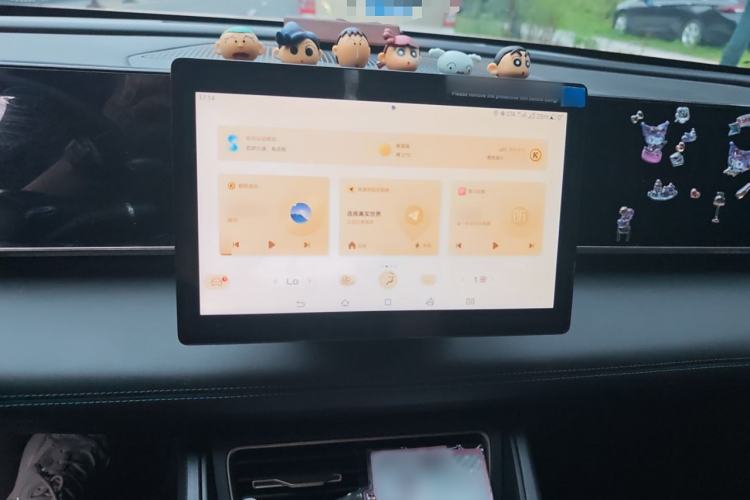 Used BYD Qin L 2024 DM-i 80KM Leading Model
