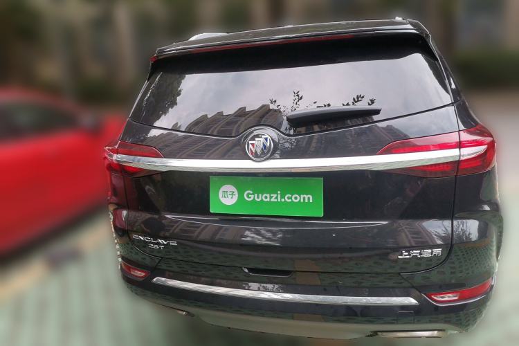 Used Buick Enclave 2020 28T Two-Wheel Drive Prestige Version
