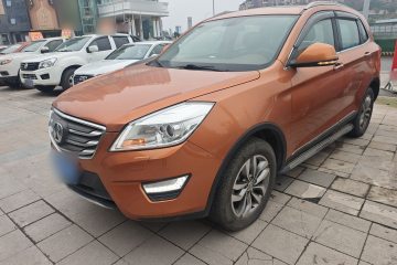 Used BAIC Weiwang S50 2016 1.5T CVT Joyful Premium Edition