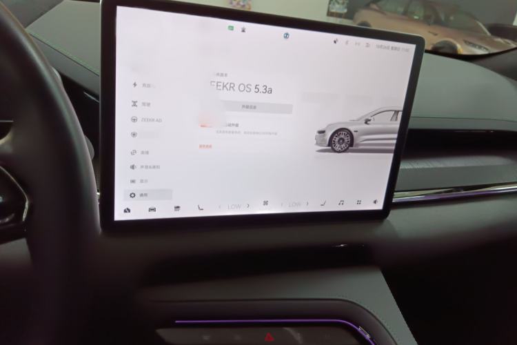 Used Zeekr 001 2023 WE Edition 86 kWh