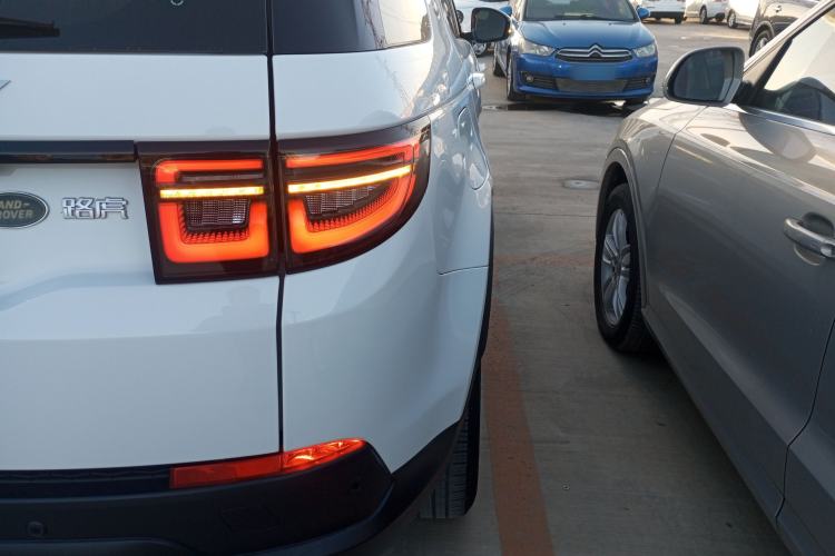 Used Land Rover Discovery Sport 2022 200 PS Family Edition 5 Seats