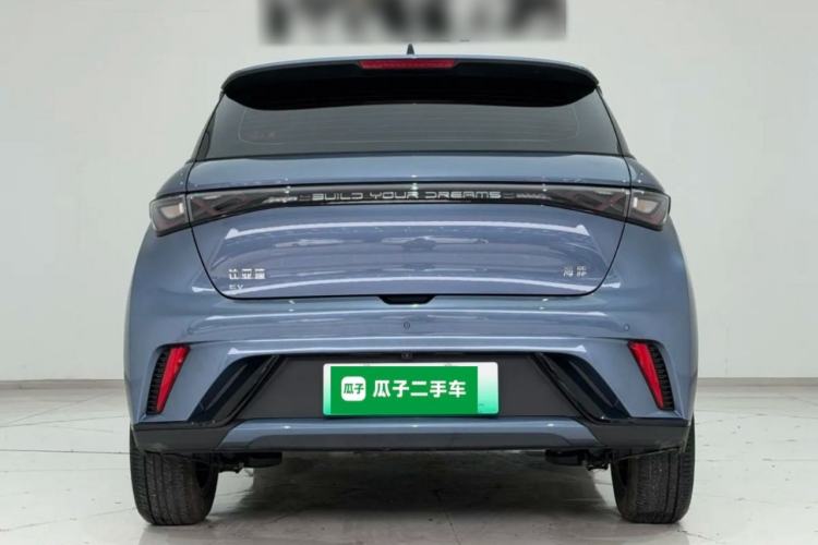 Used BYD Dolphin 2025 420km Active Version
