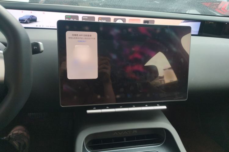 Used  12 2025 Max Extended-Range Edition
