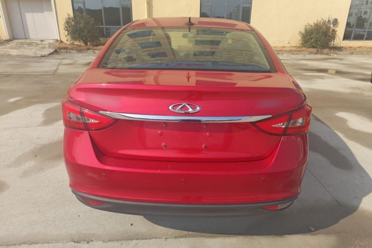 Used Chery Arrizo 5 2016 1.5L CVT Trendsetting Edition