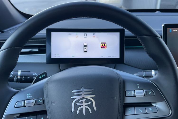 Used BYD Qin PLUS 2025 DM-i Smart Drive 120KM Superior Model