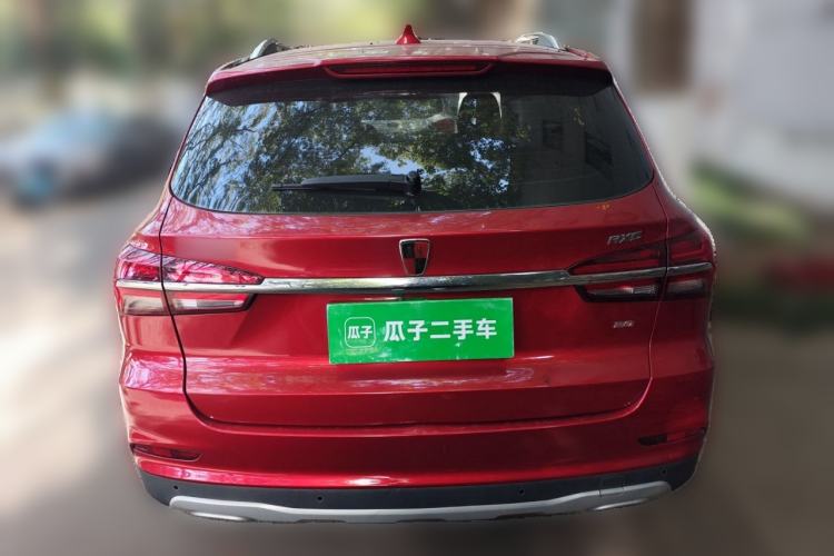Used Roewe RX5 2016 20T Two-Wheel Drive Automatic Internet Smart Edition