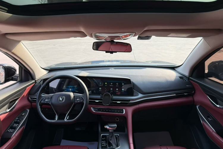 Used Changan CS75 PLUS 2020 1.5T Automatic Prestige Edition
