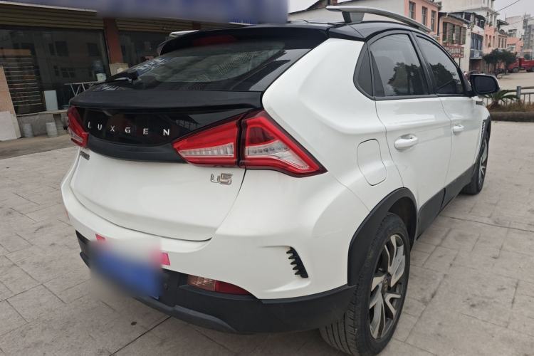 Used Luxgen U5 SUV 2017 1.6L CVT Prestige Edition