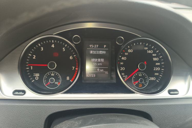 Used Volkswagen FAW-Volkswagen CC 2016 1.8TSI Prestige Model