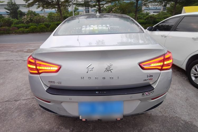 Used Hongqi H5 2020 1.5T DCT Flagship Edition