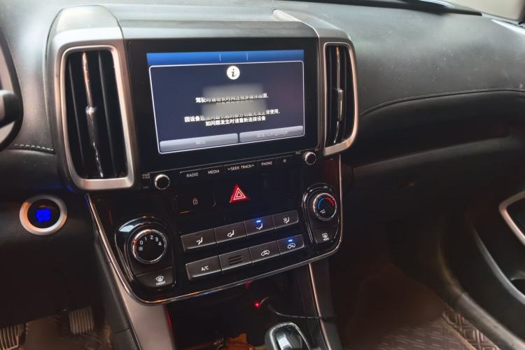 Used Hyundai ix35 2019 2.0L Automatic 2WD Zhiyong·Changxiang Edition China V Standard