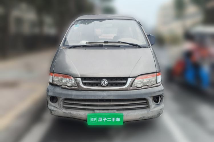 Used FORTHING Lingzhi 2014 V3 1.5L 5-seat Standard Model I