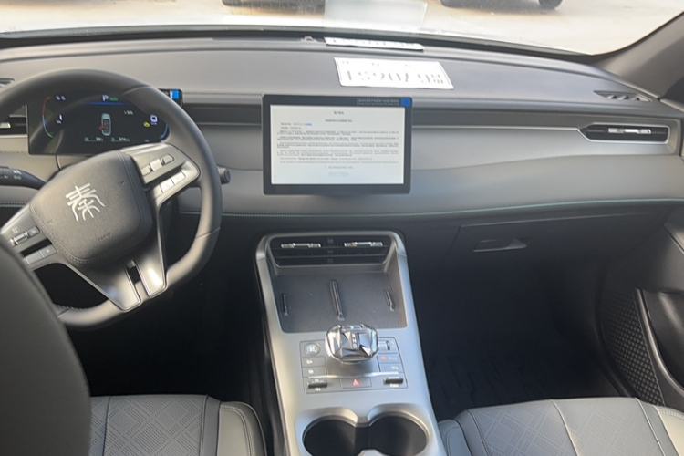 Used BYD Qin PLUS 2025 DM-i Smart Drive 55KM Leading Model
