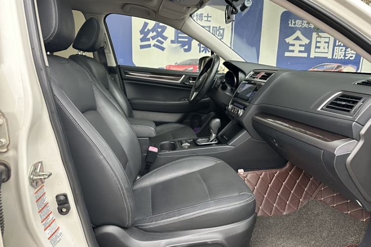 Used Subaru Outback 2015 2.5i Luxury Navigation Edition
