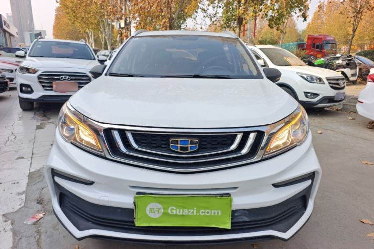 Used Geely Auto Vision X3 2020 1.5L CVT Luxury Model
