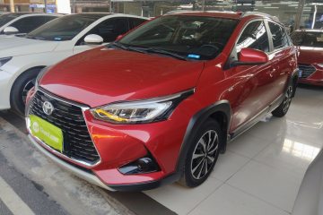 Used Toyota YARiS L 2020 X-Trail X 1.5L CVT Leading Edition