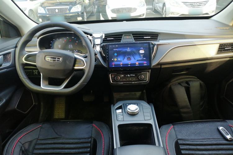 Used Geely Auto Emgrand New Energy 2021 EV Pro Extended Range Model
