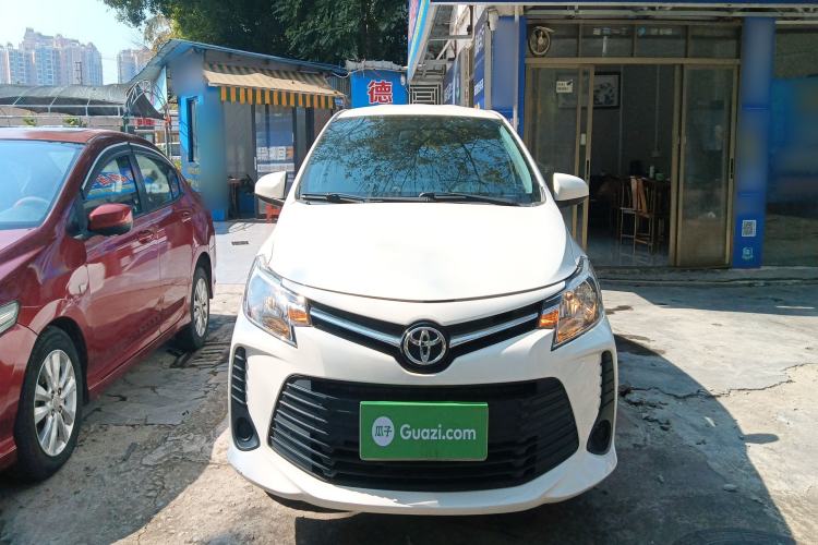 Used Toyota Vios 2021 1.5L CVT Innovation Edition
